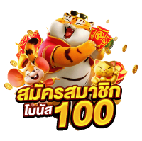 OHHOE เว็บตรง จ่ายจริง ไม่มีขั้นต่ำ